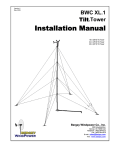 Installation Manual