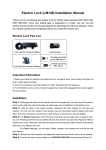 Electric Lock (LM148) Installation Manual