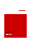 User Manual - Radioworld