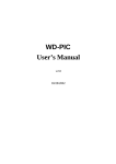 WD-PIC User's Manual