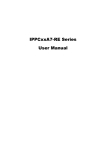 IPPCxxA7-RE Series User Manual
