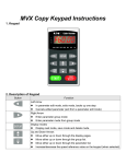 MVX Copy Keypad user manual sample