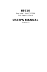 IB910 USER'S MANUAL - IBT Technologies Inc.