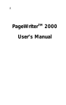 PageWriterTM 2000 User's Manual