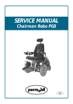 SERVICE MANUAL