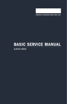 BASIC SERVICE MANUAL
