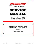 SERVICE MANUAL