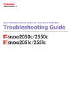 Troubleshooting Guide