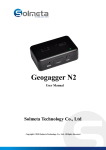 Geogagger Pro User Manual