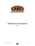 2004 Minute Service Manual