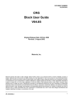 CRG Block User Guide V04.05