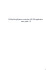 DS Lighting System controller HD iOS application user guide 1.0