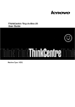 ThinkCentre Tiny-in