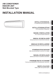 INSTALLATION MANUAL