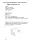 R5101 1-Channel Receiver user manual