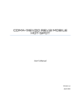 MHN200 User Manual