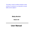 iBaby User Manual