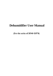 Dehumidifier User Manual