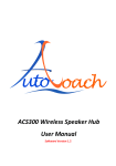 ACS300 Wireless Speaker Hub User Manual