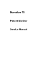 BeneView T8 Patient Monitor Service Manual