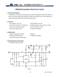 AME5150 Evaluation Board User Guide