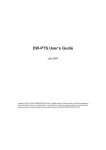 EW-PTS User's Guide
