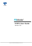 510FU User Guide