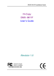 Hi-Copy DMX- 8611F User's Guide Revision 1.0