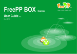 User Guide V1.7 - FreePP 免費多媒體通訊軟體