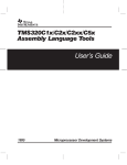 "Fixed-Point DSP Assembly Language Tools User's Guide"