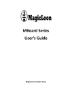 MBoard Series User's Guide