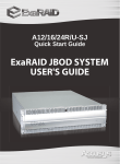 ExaRAID JBOD Quick Installation Guide