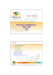 IP Routing TroubleShooting— OSPF、BGP