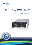 GV-Hot Swap DVR System V5 User's Manual