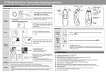 TH709L(E) Infrared Ear Thermometer Operating Instructions