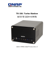 TS-201 user manual