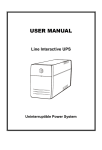 Blazer User Manual