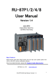 RU-87P1/2/4/8 User Manual