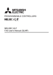 MELSEC iQ-F FX5 User's Manual (SLMP)