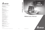 PMSoft User Manual