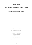 MPC-2042 2-AXIS MOTION CONTROL CARD USER'S MANUAL