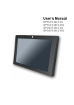User's Manual - EBN Technology Corp.