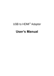 User's Manual