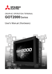 GOT2000 Series User's Manual (Hardware)