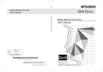 Model Q2AS (H) CPU (S1) User's Manual [1/2]