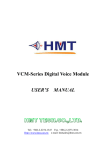 VCM SERIES User's Manual