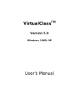 VirtualClass User's Manual