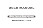AL–924 User manual
