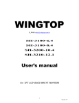 User's manual