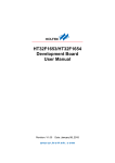 HT32F1653/HT32F1654 Development Board User Manual